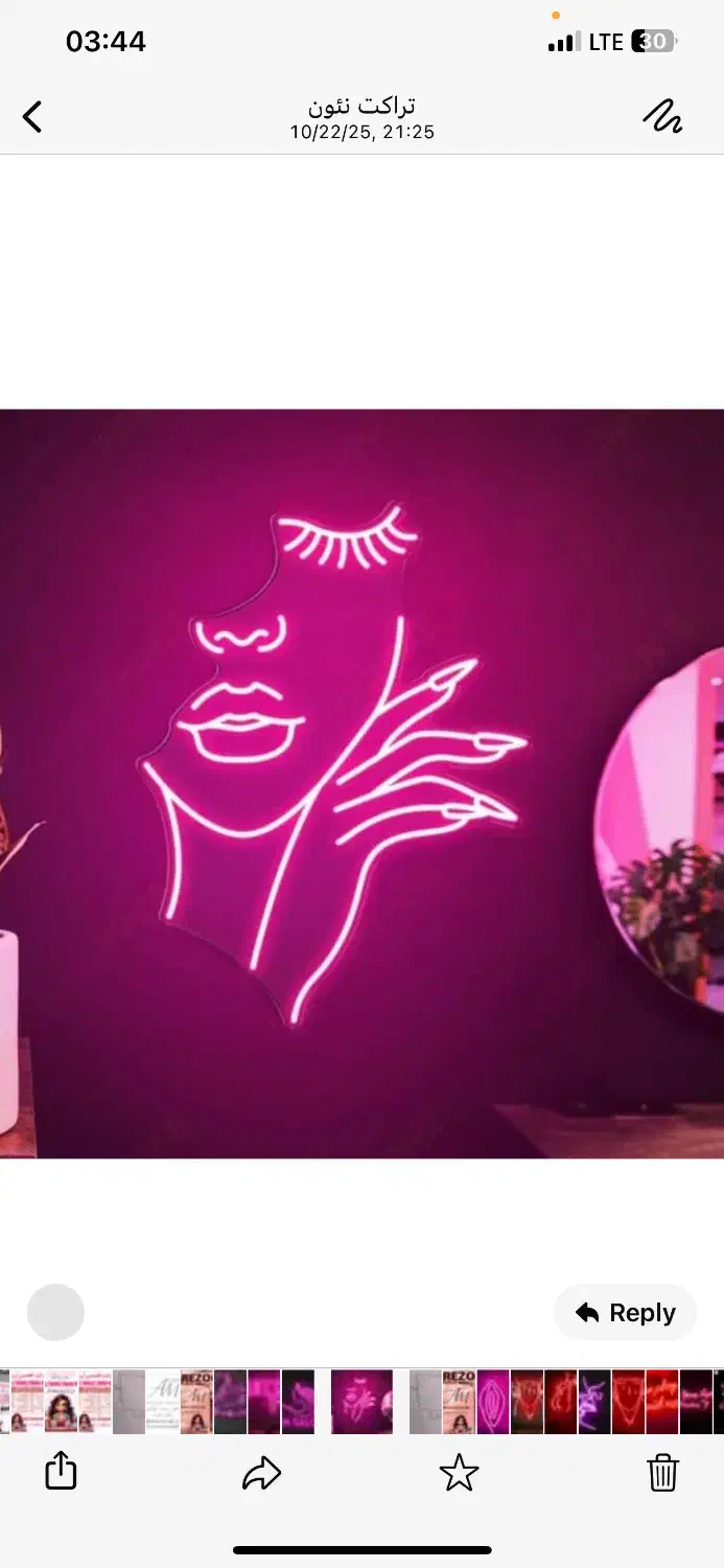 اجاره صندلی به تمام لاینهای زیبایی|استخدام درمانی، زیبایی، بهداشتی|فردیس, شهرک ناز|دیوار