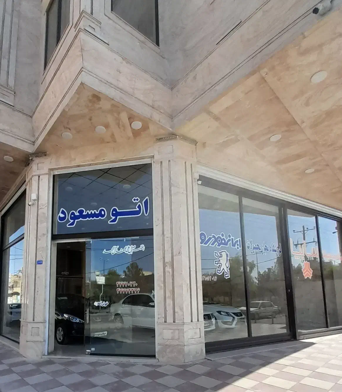 اتوگالری مسعود نقد و اقساط تحویل فوری|خودرو سواری و وانت|قم, شاه سید علی|دیوار