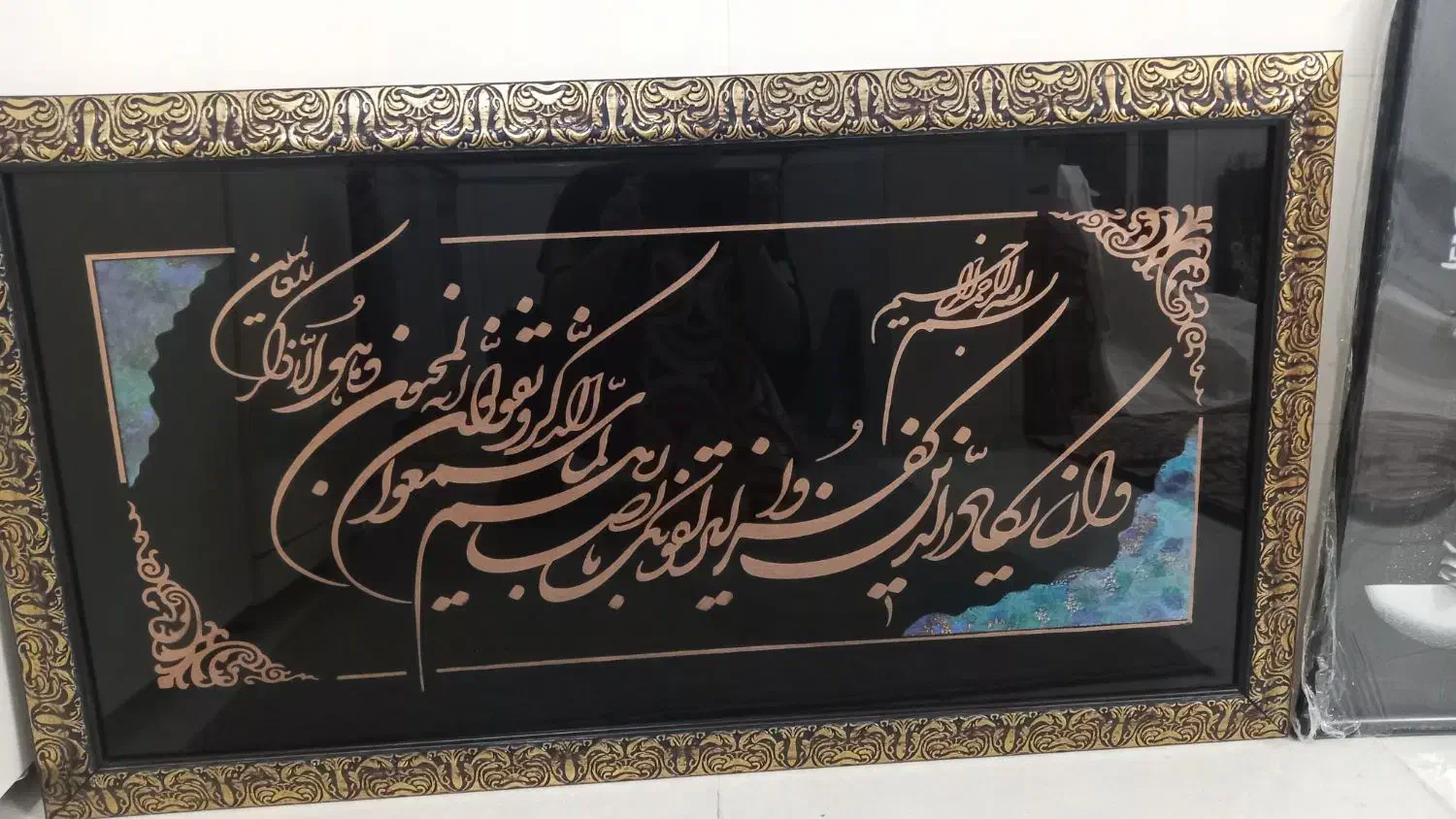 حراجی لوازم منزل|حراج|مشهد, کوشش|دیوار