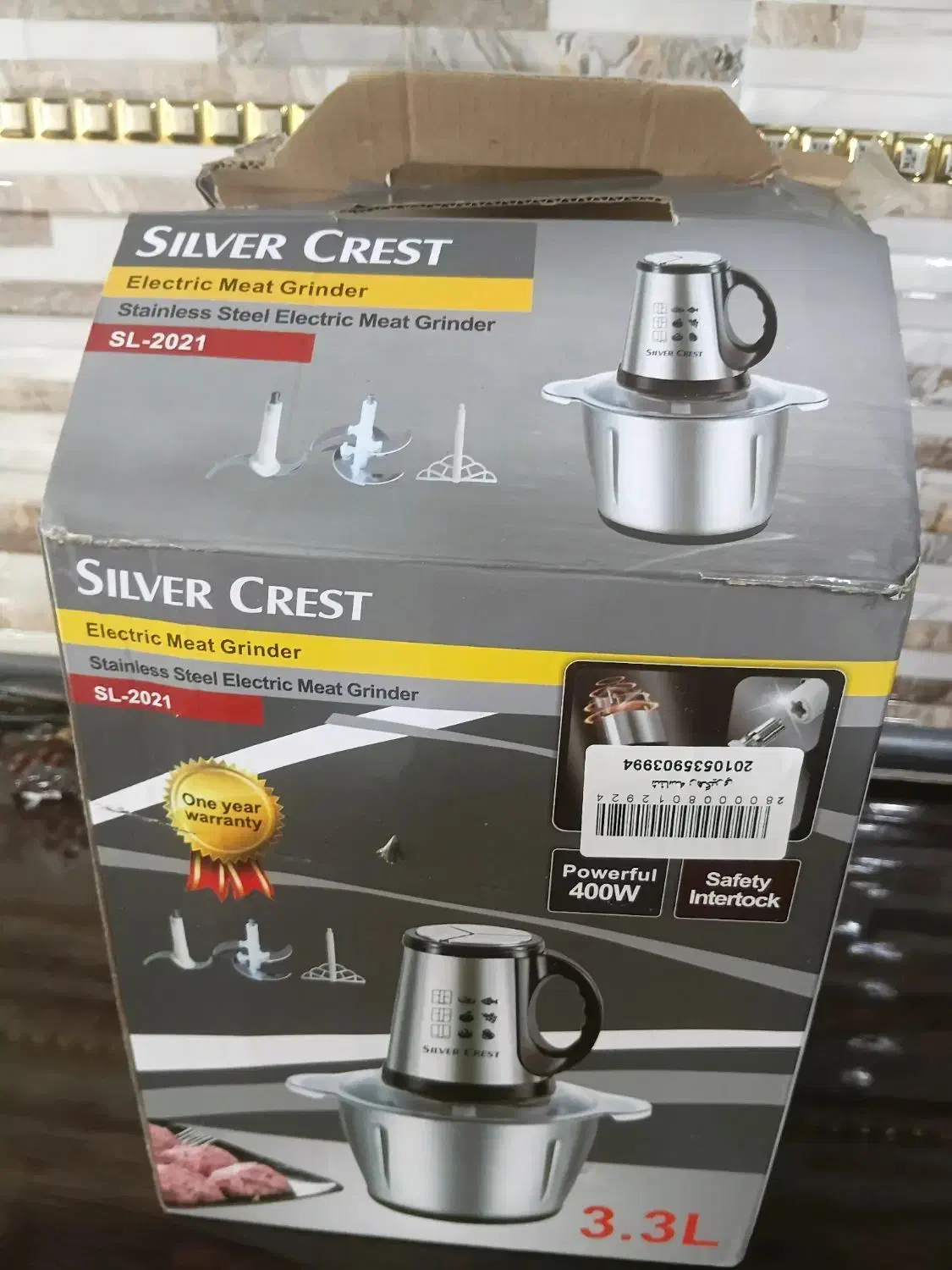 غذا ساز|خردکن، آسیاب، غذاساز|خرم‌آباد, |دیوار