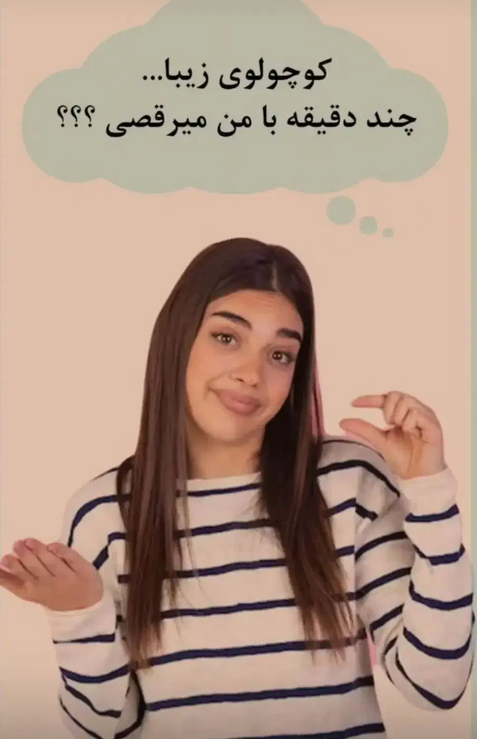 دنس تراپی و آموزش رقص|خدمات آموزشی|آستانه سرا, |دیوار