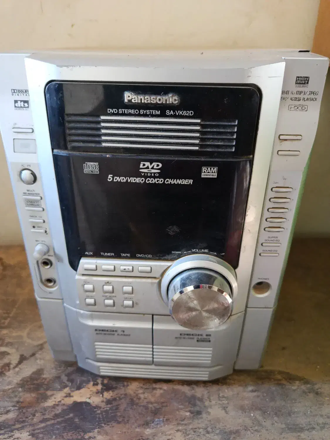 ظبط قدیمی|سیستم صوتی خانگی|همدان, |دیوار