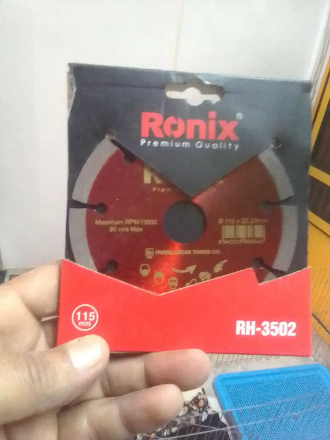 ( حراج ) کلی و جزئی|حراج|رشت, کوی حسینی|دیوار