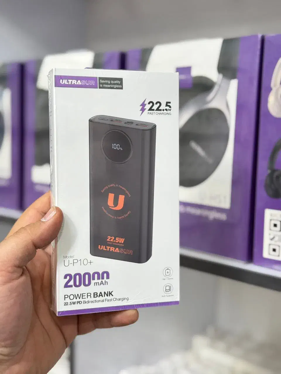 پاوربانک 20000 اولتراسور با بهترین قیمت تو بازار|لوازم جانبی موبایل و تبلت|اصفهان, احمدآباد|دیوار