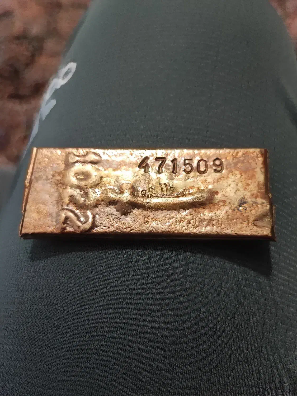 طلا آبشده|جواهرات|قزوین, |دیوار