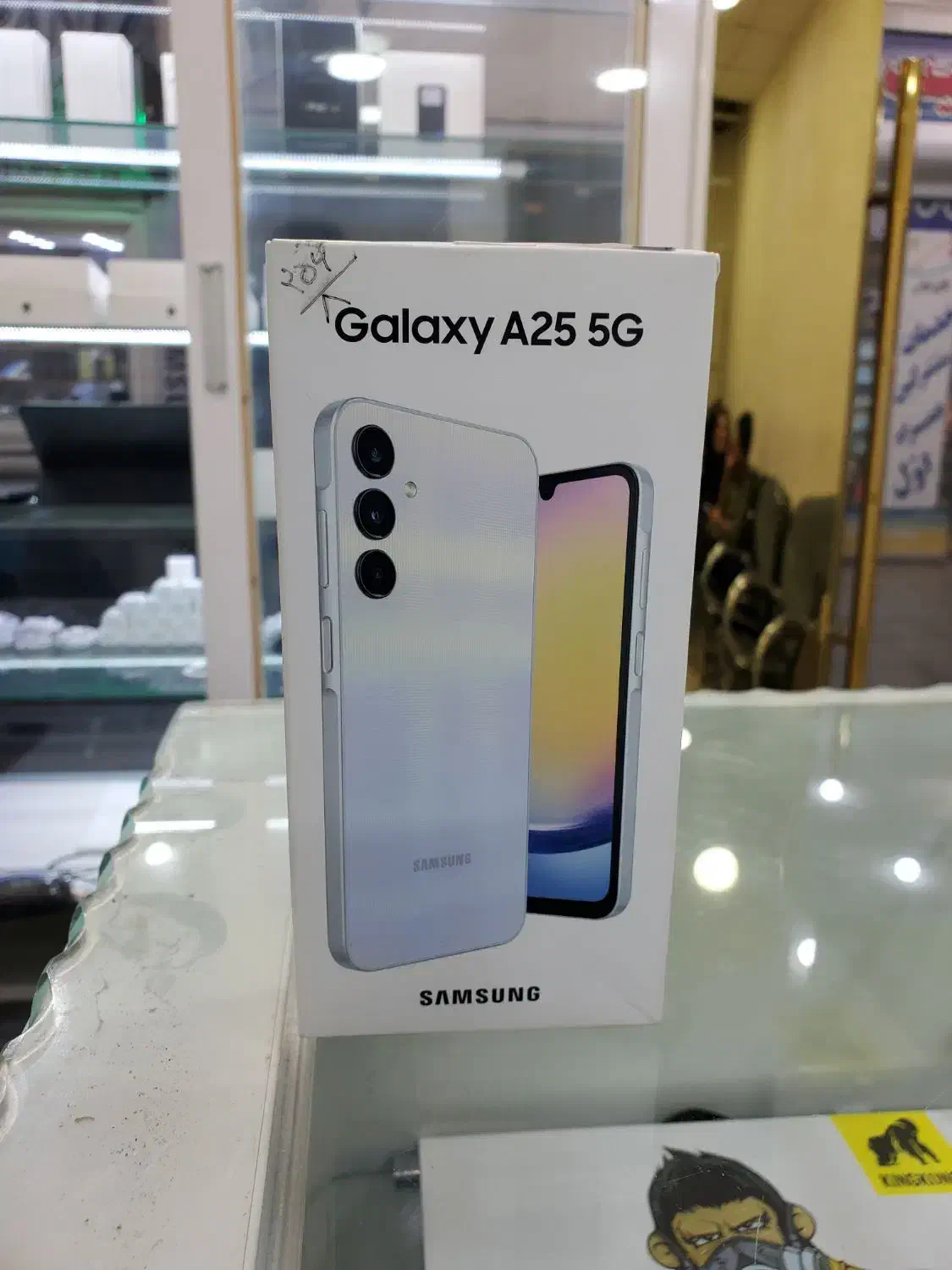 سامسونگ a25 256 5G گیگابایت رم۸|موبایل|تهران, صادقیه|دیوار