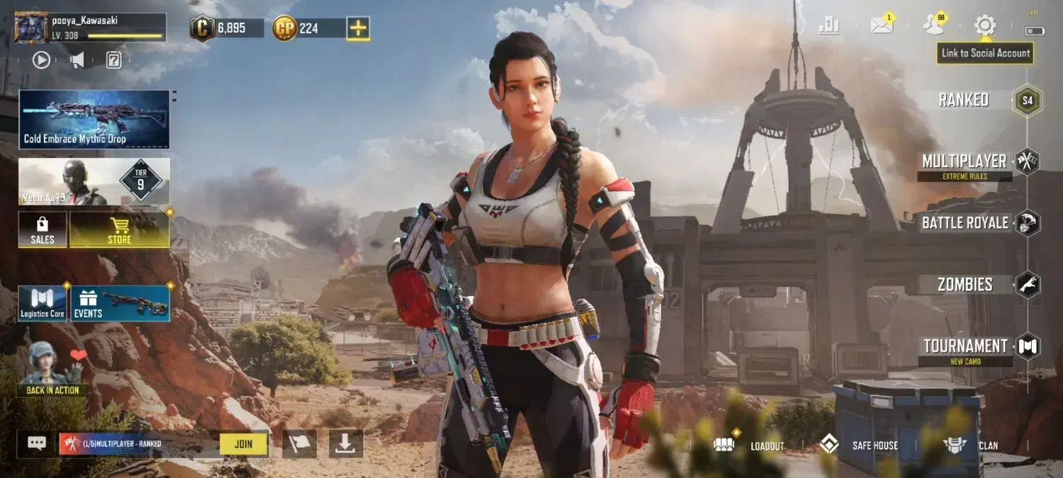 اکانت کالاف|کنسول، بازی ویدئویی و آنلاین|میانه, |دیوار