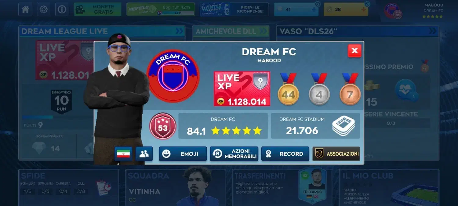 دی ال اس|کنسول، بازی ویدئویی و آنلاین|فردیس, فردیس|دیوار