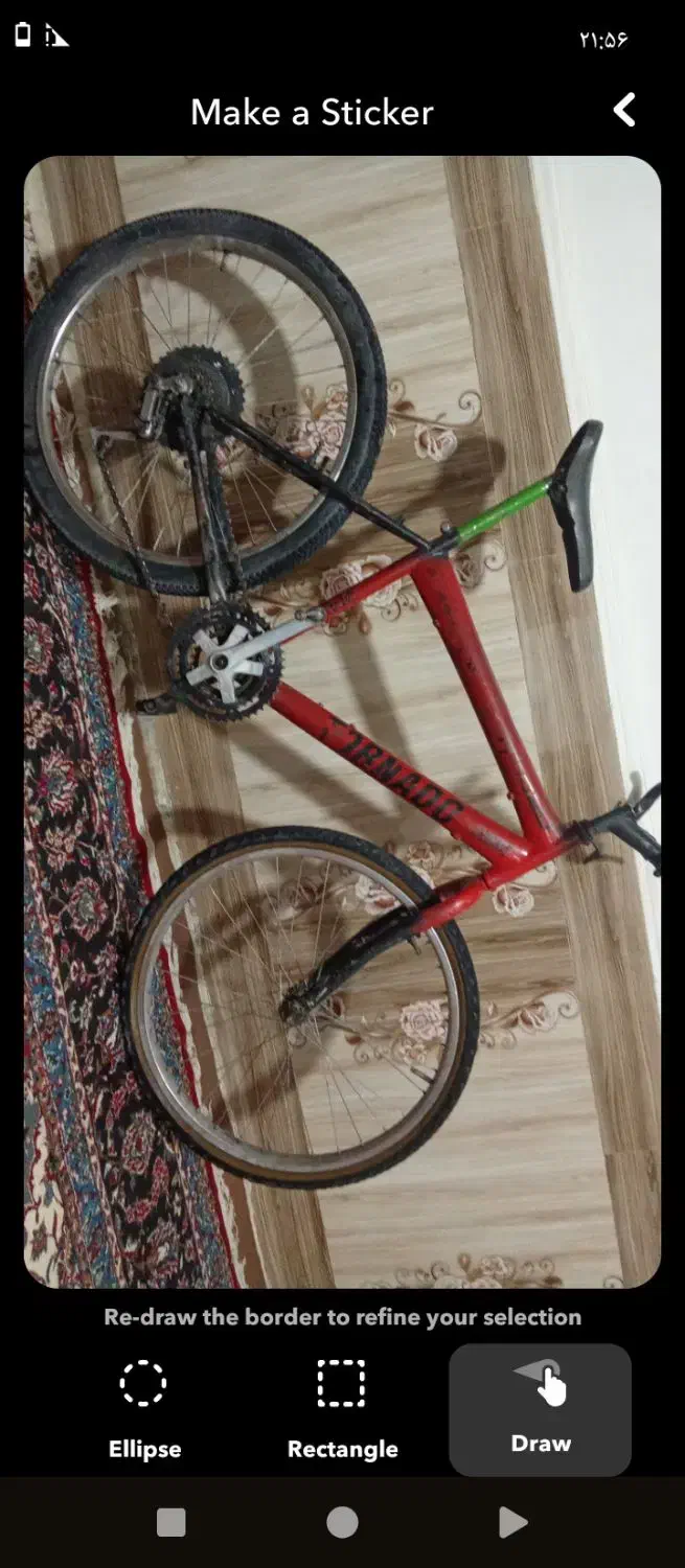 دوچرخه 24|دوچرخه، اسکیت، اسکوتر|زابل, |دیوار