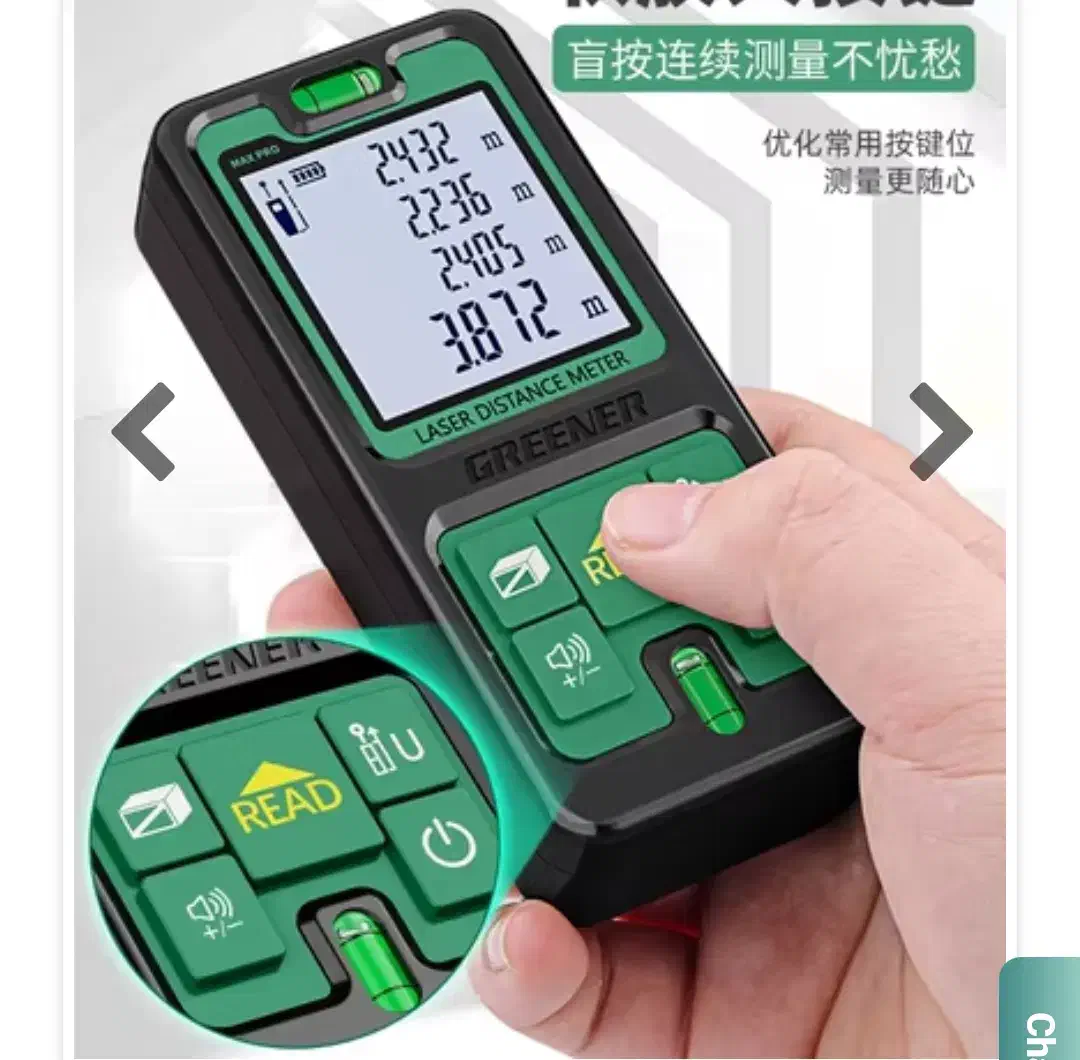 متر لیزری با محاسبات محیط|ابزارآلات|کرج, گلشهر|دیوار