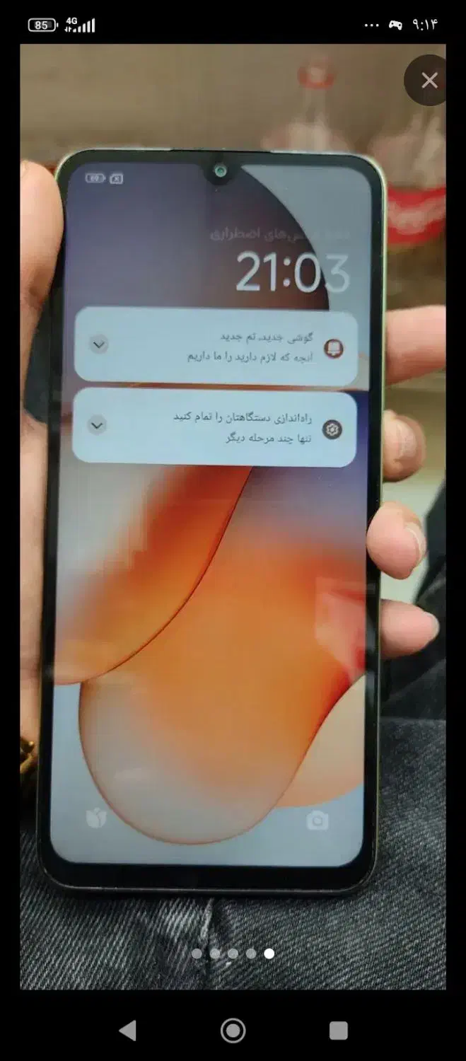 فروش گوشی 14c|موبایل|آمل, |دیوار