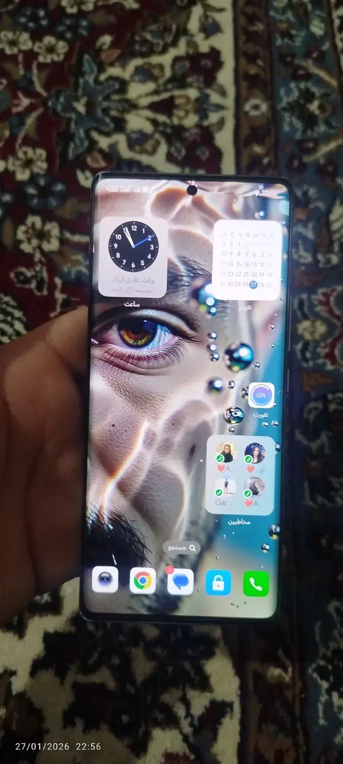 Honor 70 5G|موبایل|تهران, پامنار|دیوار