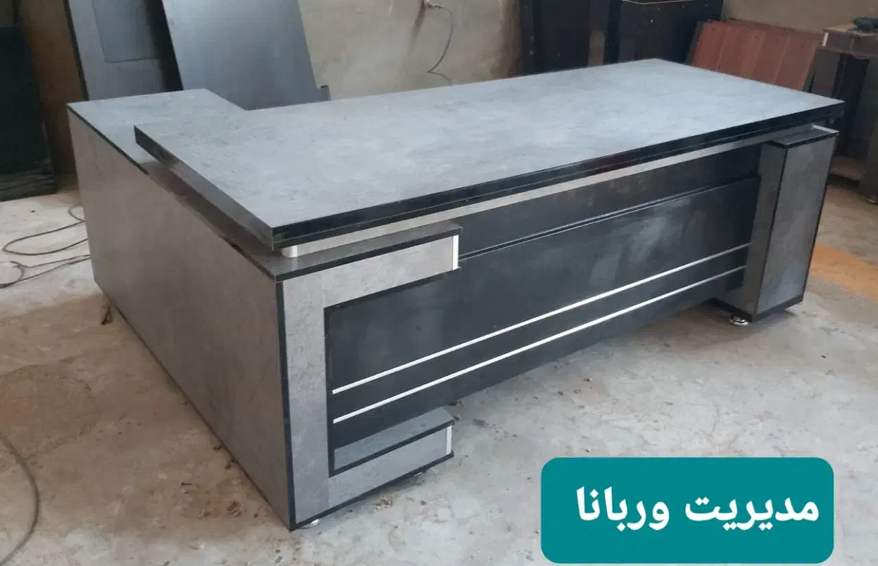 میز مدیریت|دفتر کار|دورود, |دیوار