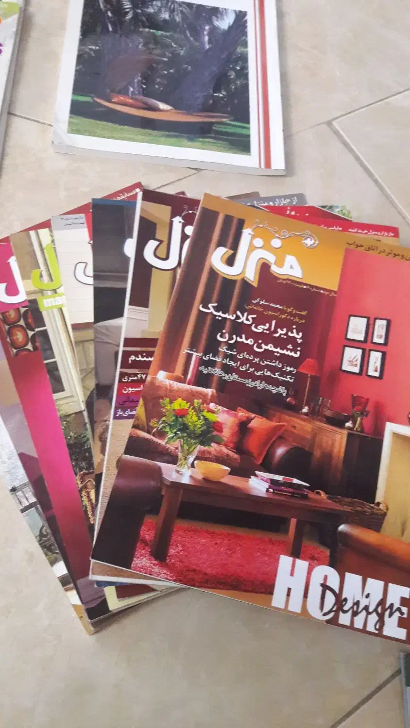 مجلات قدیمی ،دکوراسیون ،خانوادگی، سررسید|مجلات|اراک, |دیوار
