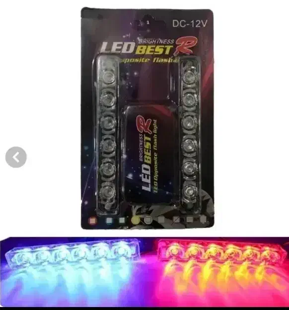 پرژکتور جغدی فلزی/سوریکاوا/پلیسی/|دوچرخه، اسکیت، اسکوتر|شاهرود, |دیوار