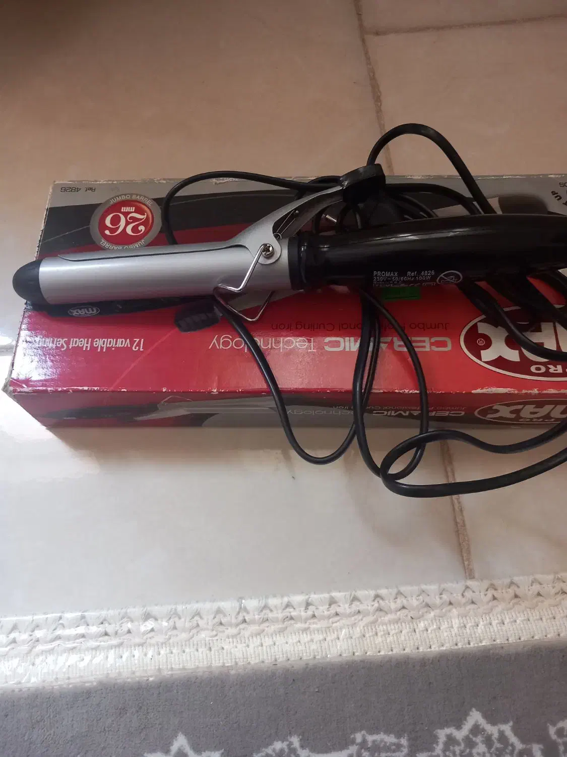 بابلیس|آرایشی، بهداشتی، درمانی|هشتگرد, فاز ۷ مهستان|دیوار