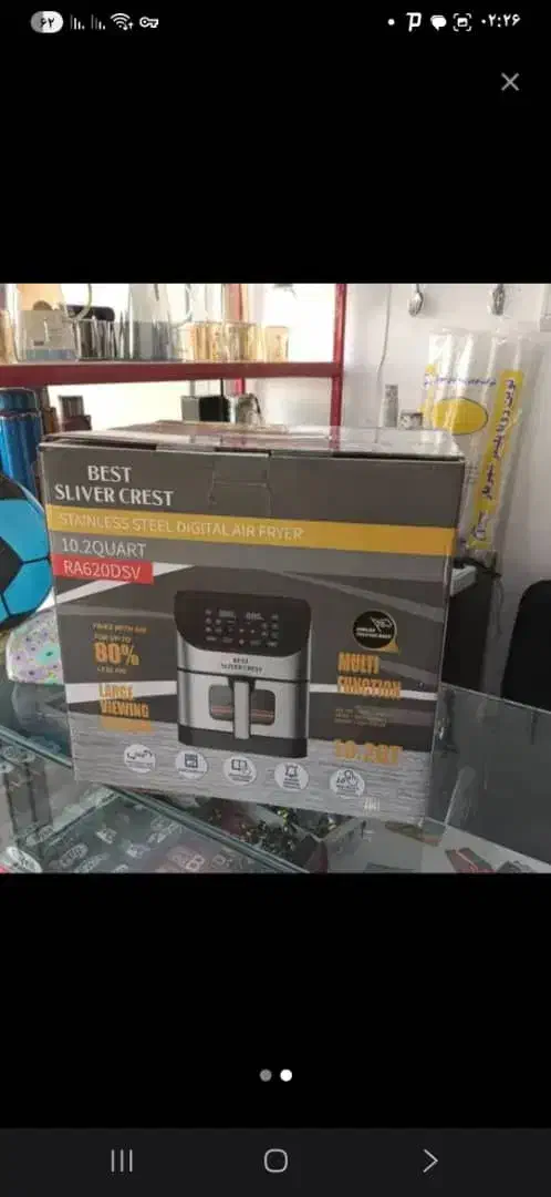 سرخکن بدون روغن سیلور کرست نو و پلمپ|اجاق گاز و لوازم برقی پختوپز|بوشهر, |دیوار