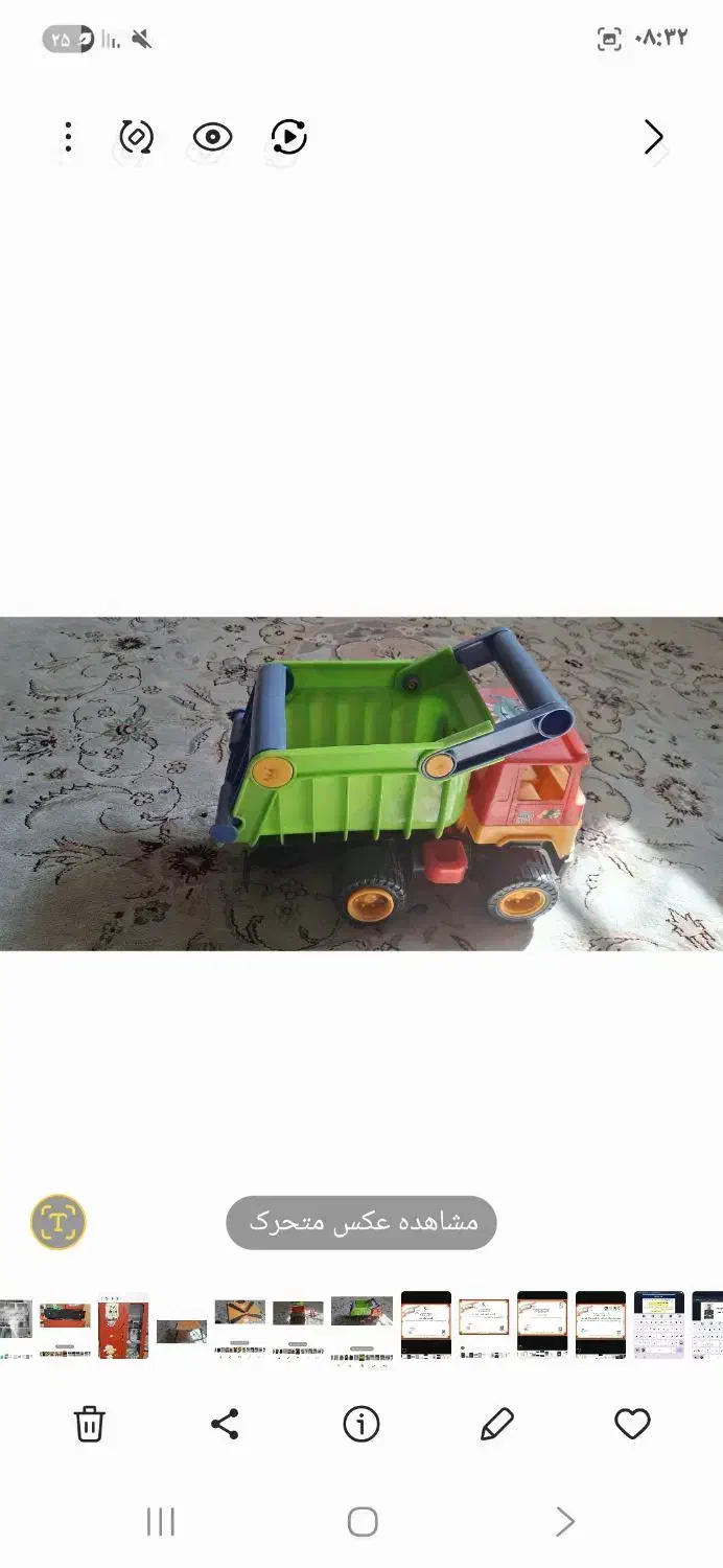 اسباب واثاثیه|حراج|شیراز, لب آب|دیوار