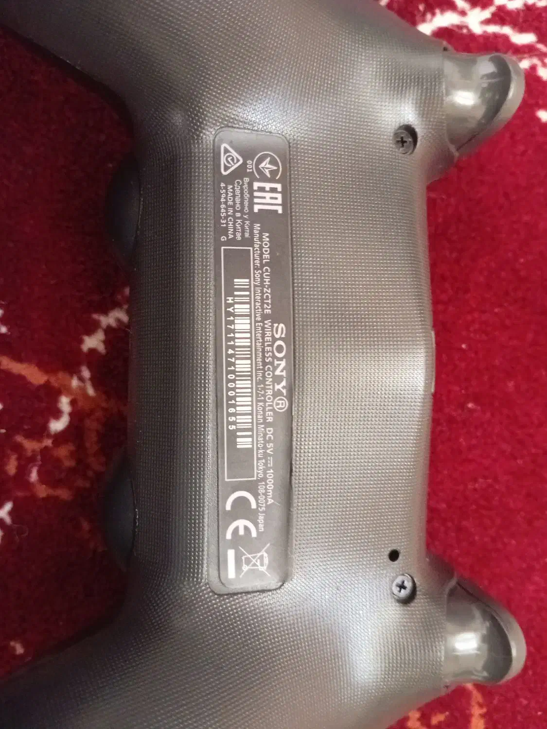 دسته بازی ps4|کنسول، بازی ویدئویی و آنلاین|بانه, |دیوار