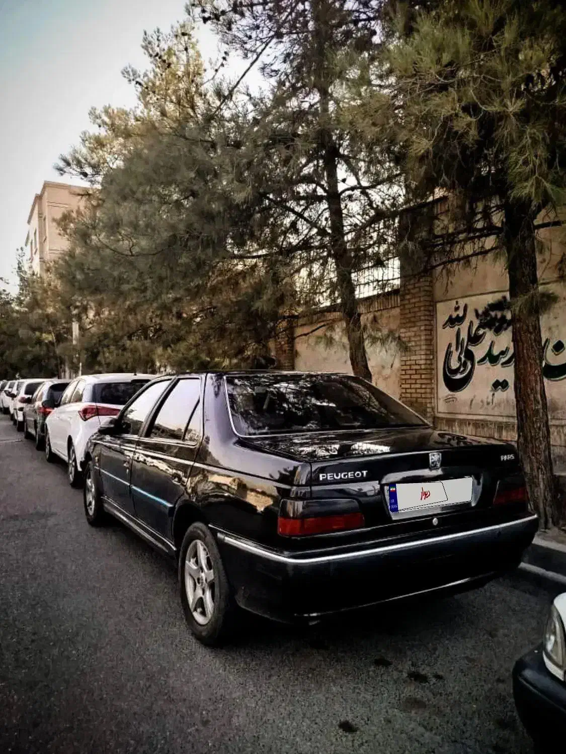 پژو پارس تیوفایو کلاس 15|خودرو سواری و وانت|مشهد, هنرستان|دیوار