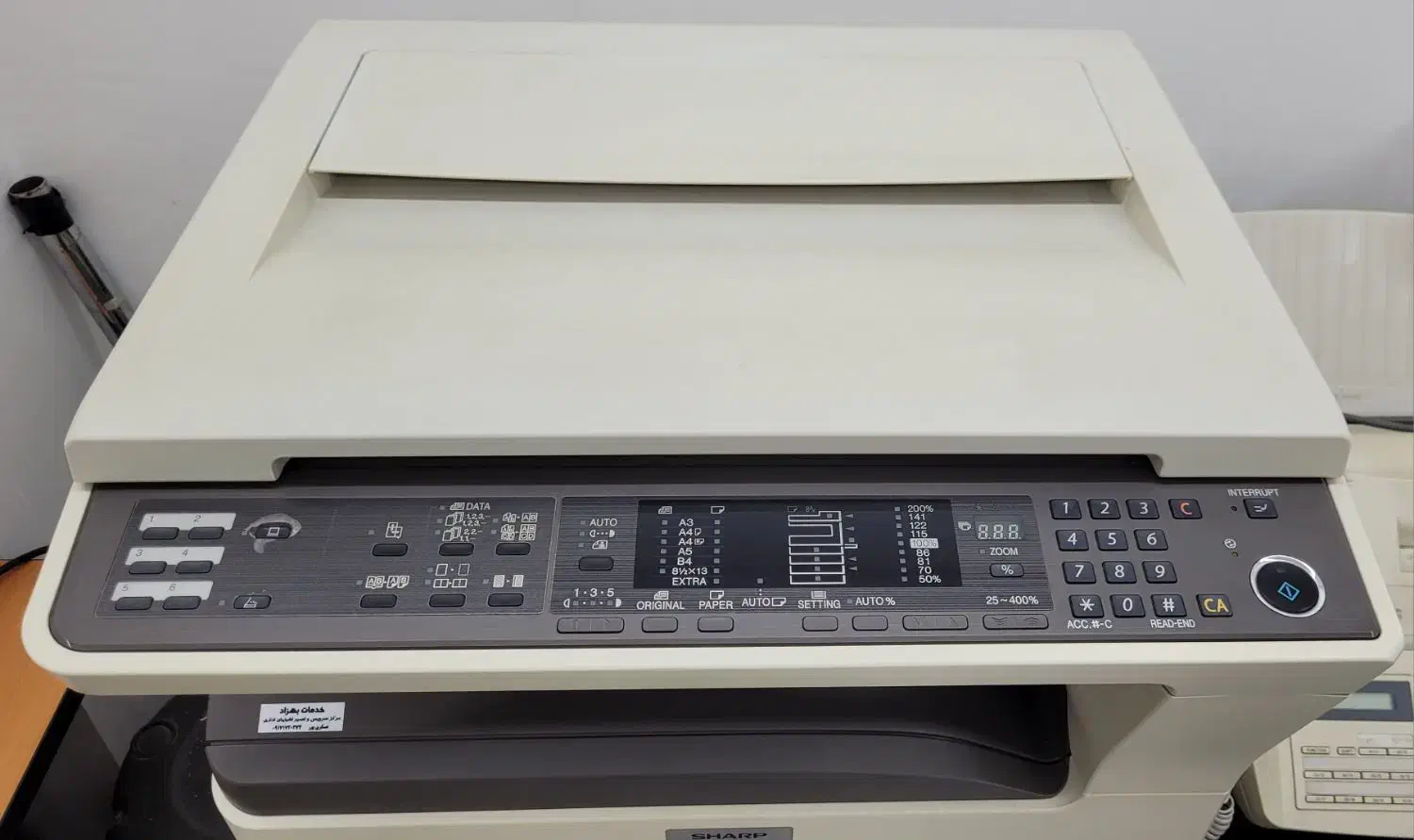 دستگاه کپی شارپ مدل ۵۵۱۶|پرینتر، اسکنر، کپی، فکس|بوشهر, |دیوار
