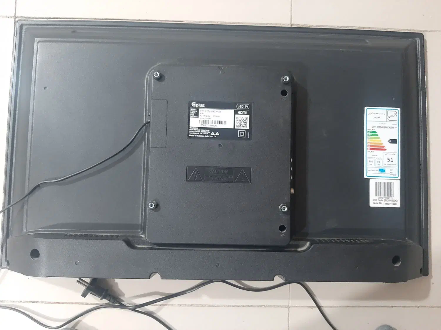 تلویزیون|تلویزیون و پروژکتور|بجنورد, |دیوار