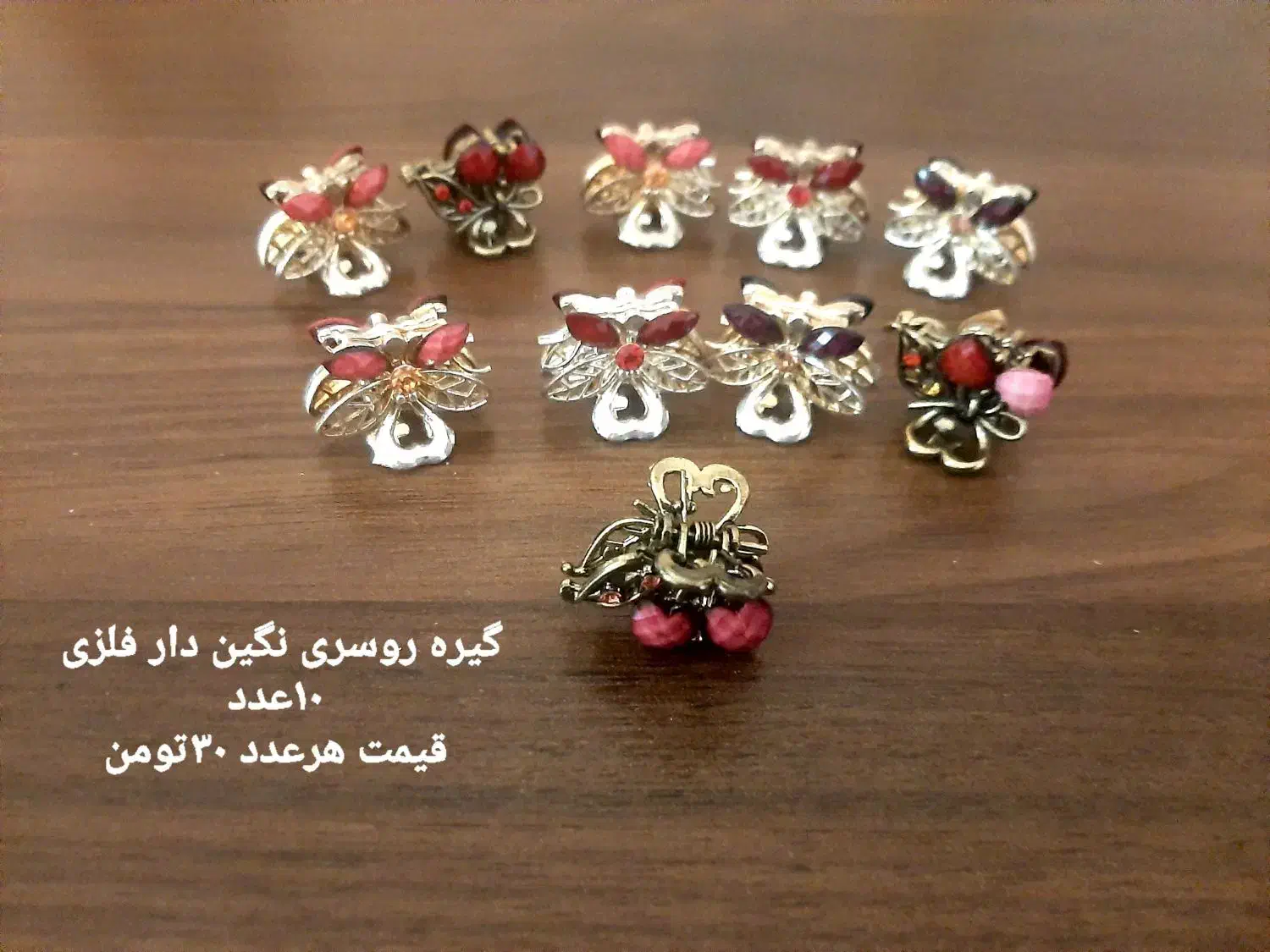 مقداری لوازم آرایشی تک و بدلیجات واکسسوری|بدلیجات|دزفول, |دیوار