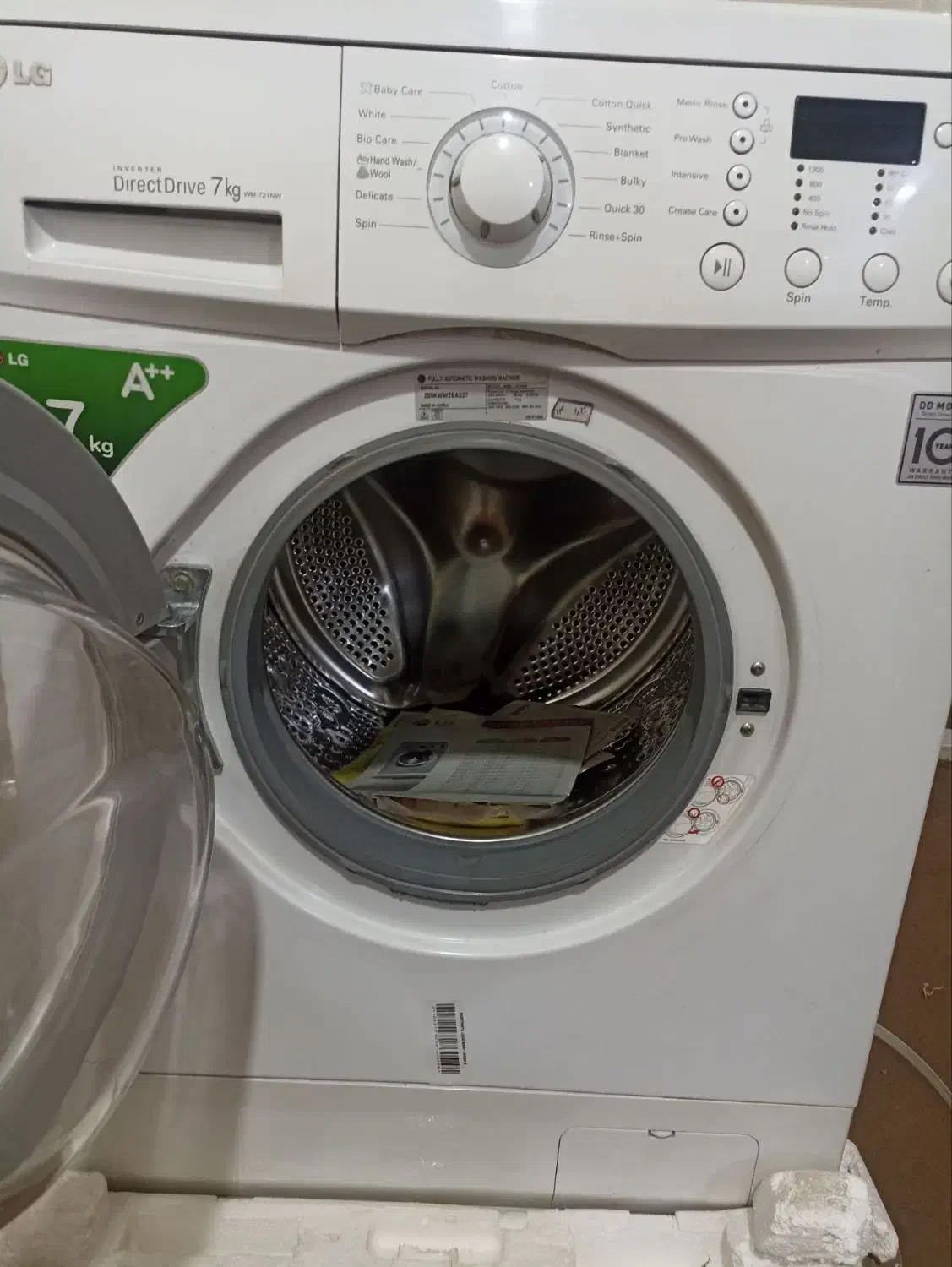 لباسشویی ال جی اصل کره (فروش فوری)زیر قیمت بازار|ماشین لباسشویی و خشککن لباس|رفسنجان, |دیوار