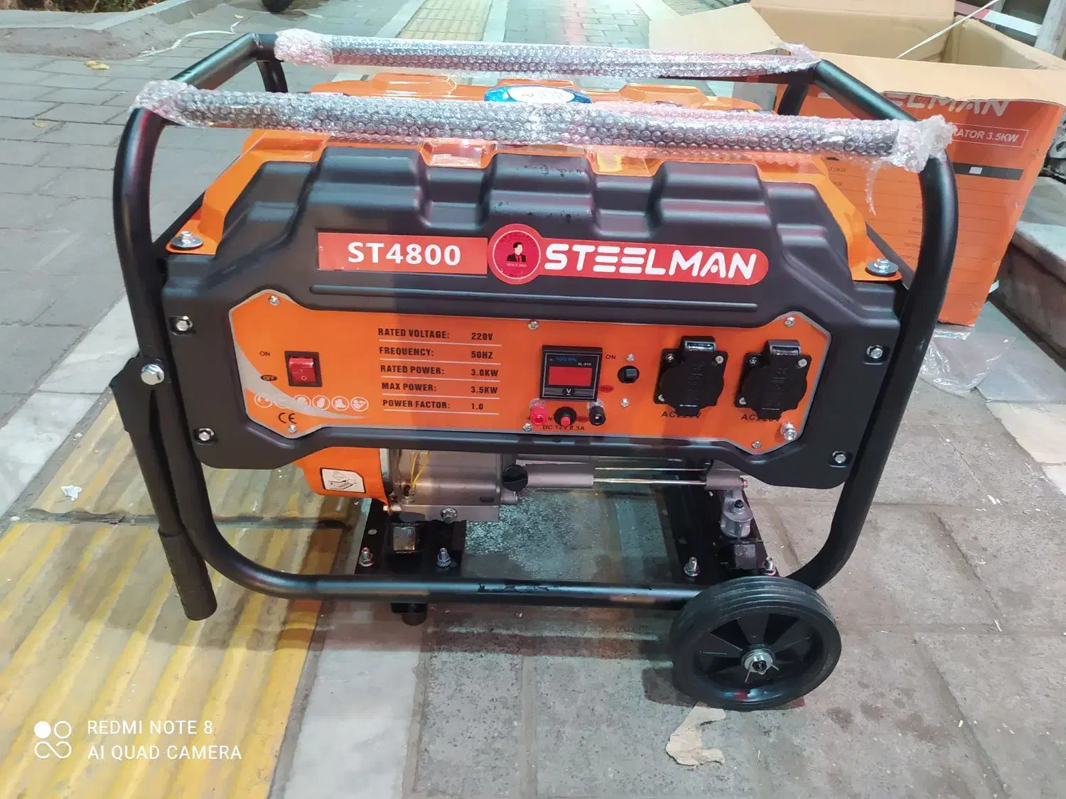 موتور برق کم صدا دارای سیستم نوسان گیر برق- سیم مس|ماشینآلات صنعتی|مشهد, نکاح|دیوار