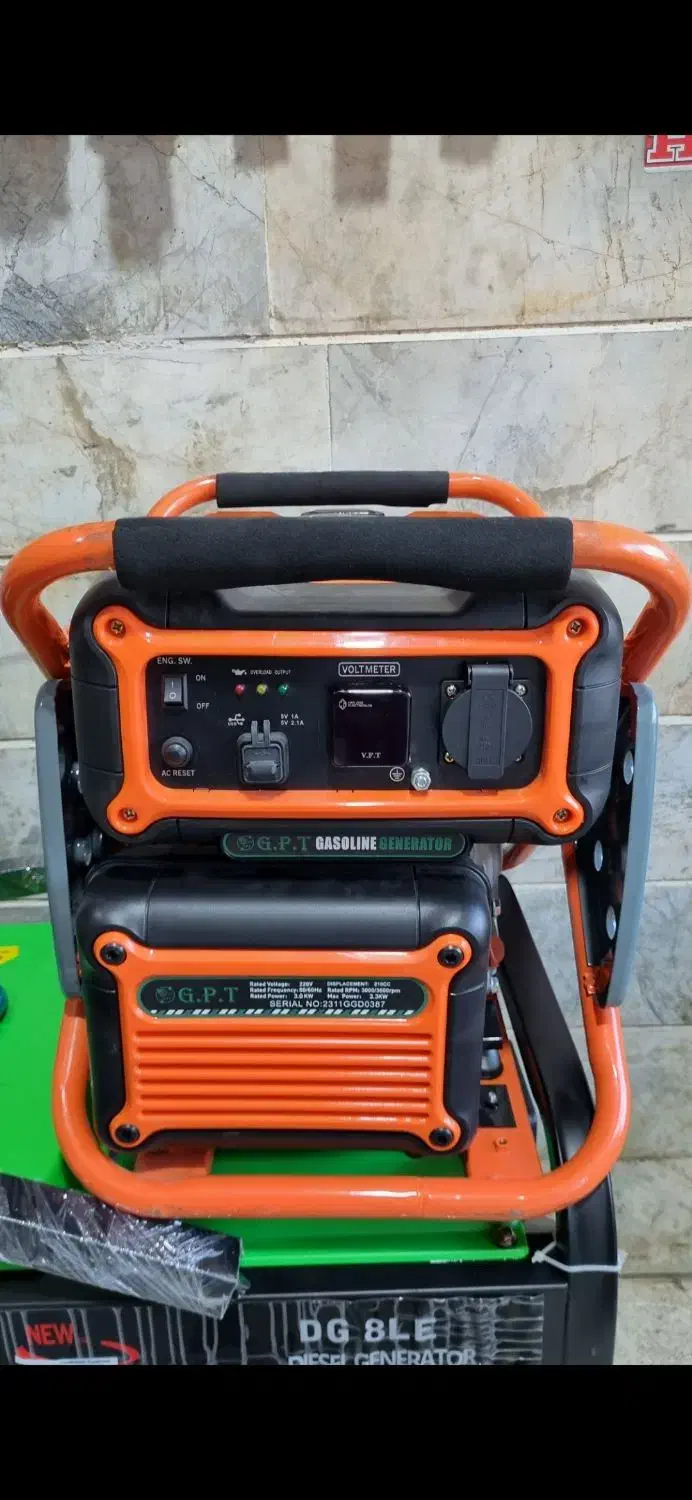 ساعت دیجیتال برند موتور برق|ساعت|پرند, فاز ۵|دیوار