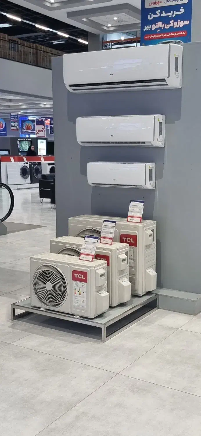 کولر گازی ۹۰۰۰ تی سی ال آکبند|کولر گازی و فنکوئل|قائمشهر, |دیوار