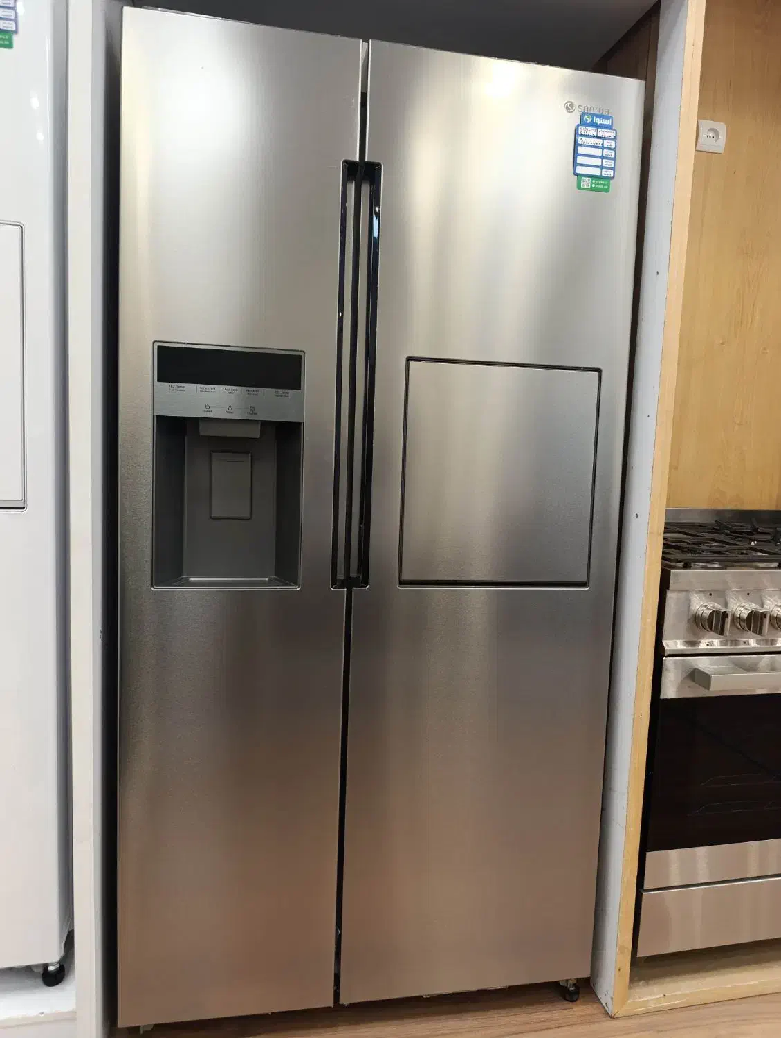 تخفیف 20میلیونی یخچال ساید بای ساید|یخچال و فریزر|دهدشت, |دیوار