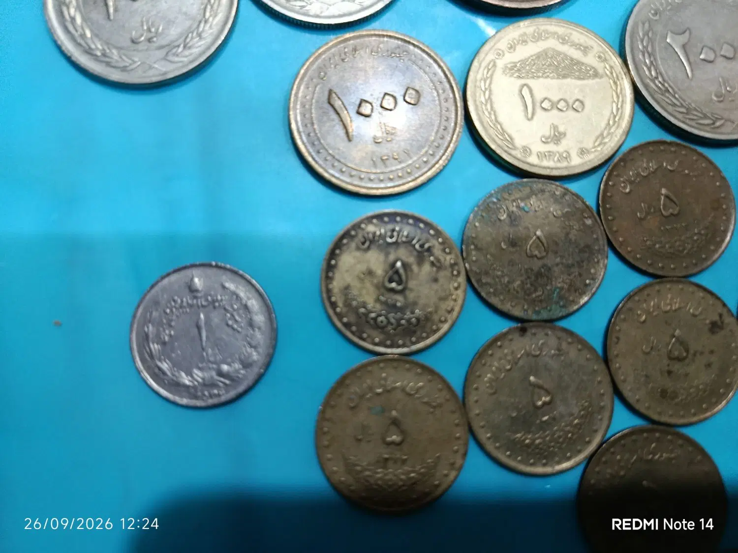 سکه|کلکسیون سکه، تمبر، اسکناس|الیگودرز, |دیوار