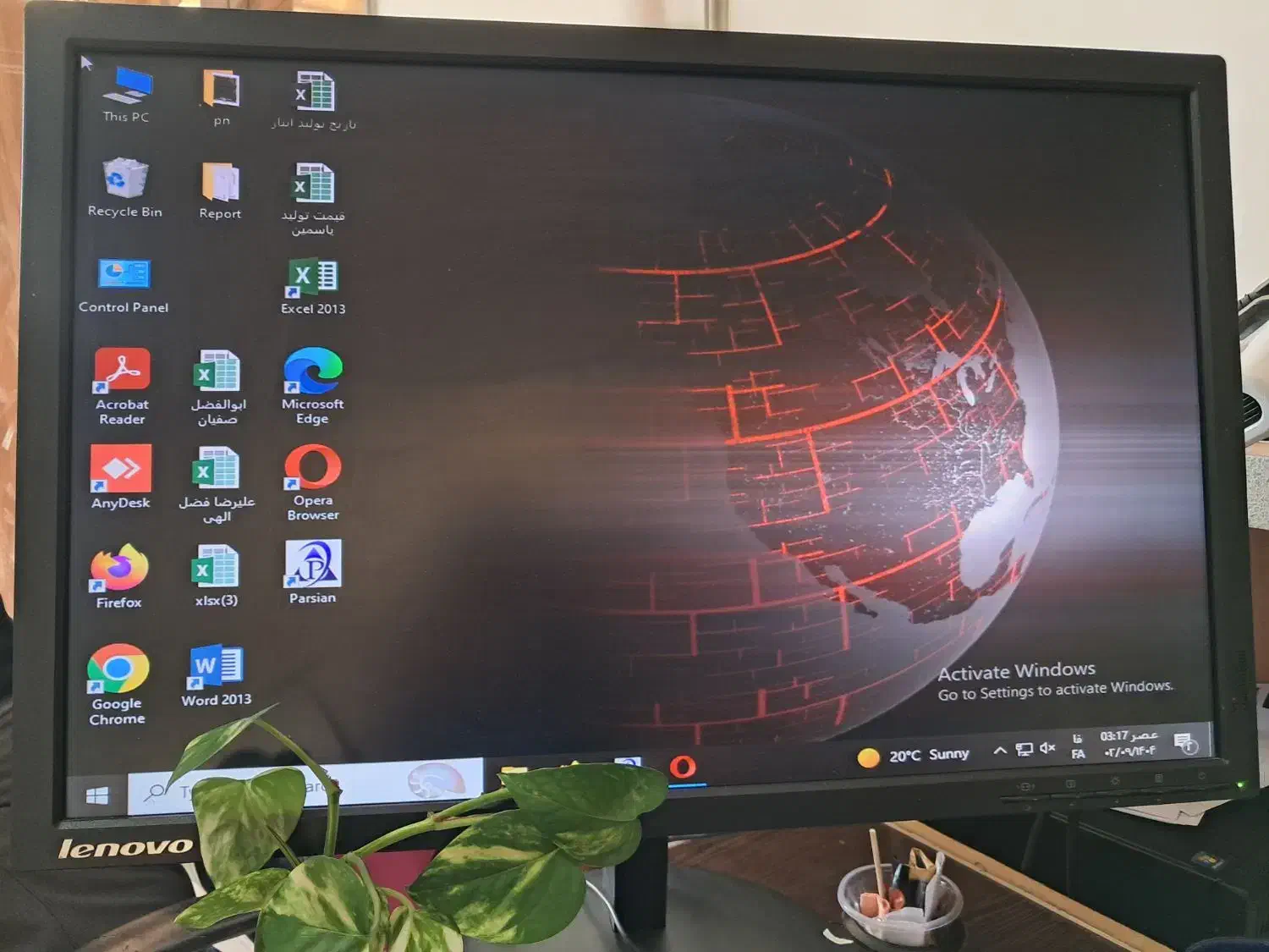 فروش مانیتور|قطعات و لوازم جانبی رایانه|شهرکرد, |دیوار