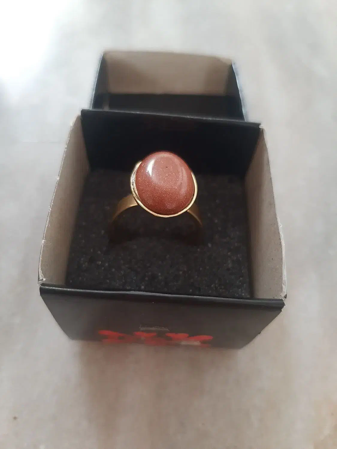 انگشتر|بدلیجات|نهاوند, |دیوار