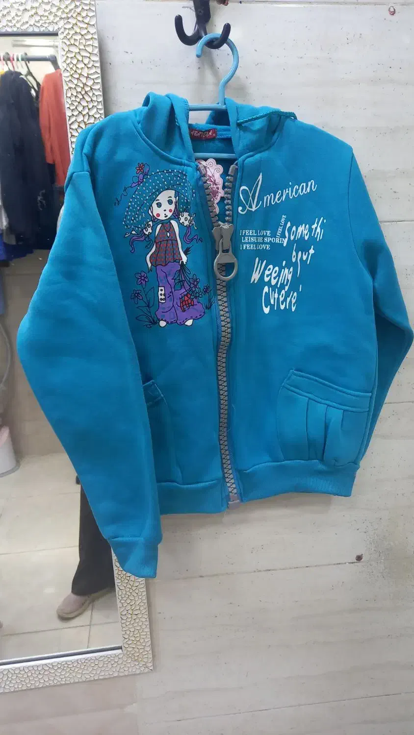 لباس وارداتی نخ دونه|لباس|مسجد سلیمان, |دیوار