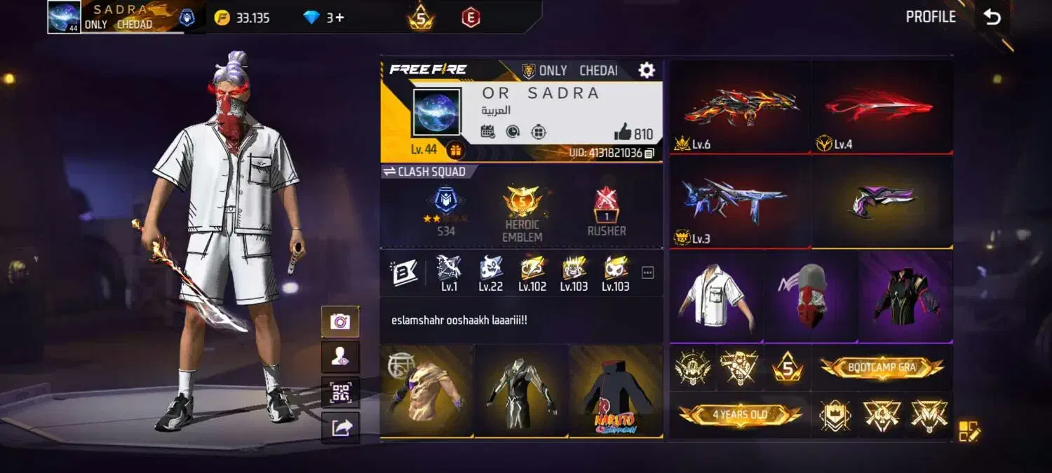 پول لازمماکانت|کنسول، بازی ویدئویی و آنلاین|سنندج, |دیوار