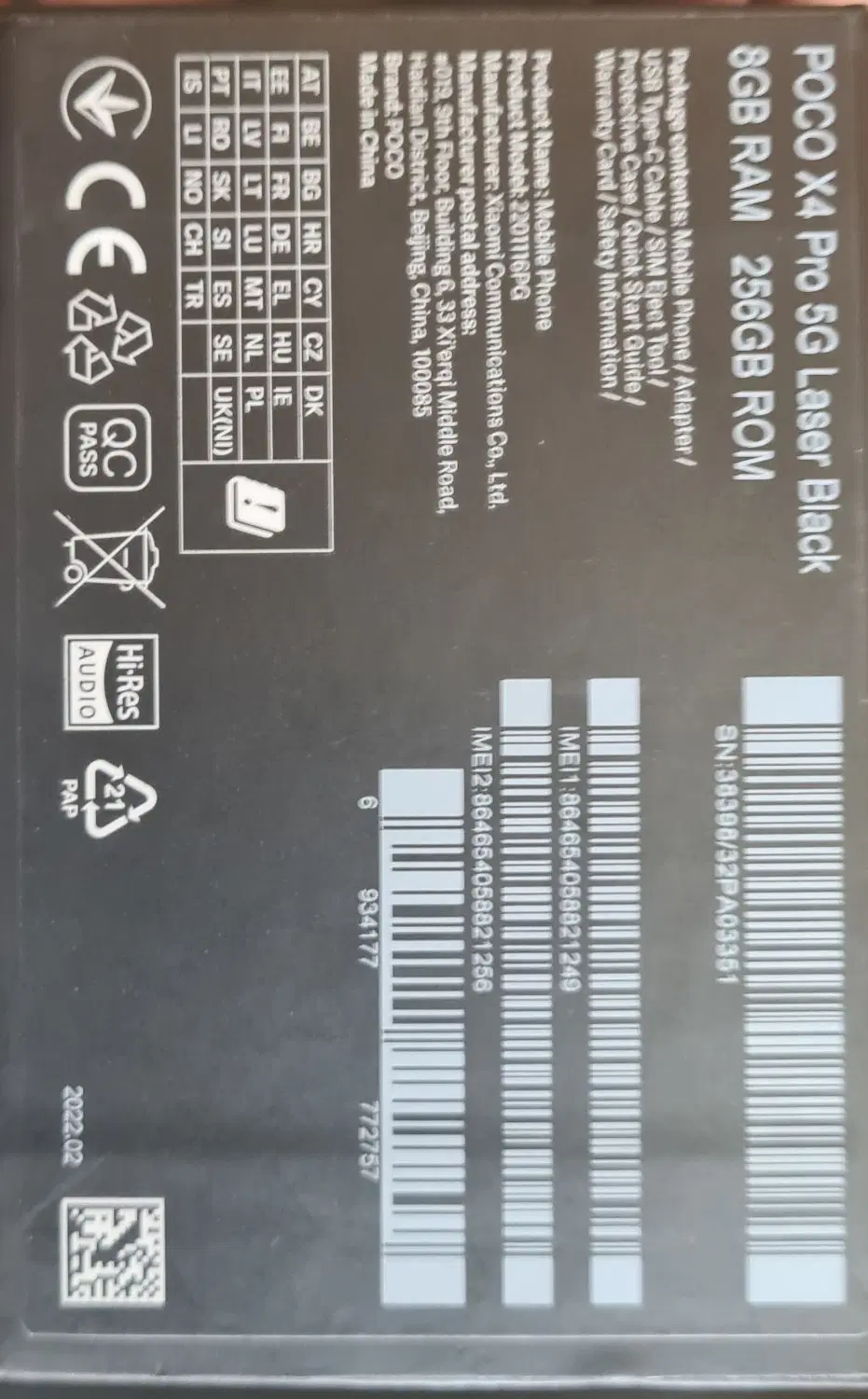 poco x4 pro|موبایل|تهران, شیخ هادی|دیوار