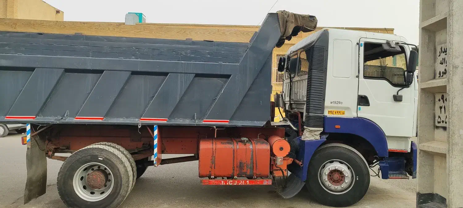 امیکو تک کمپرسی|خودرو سنگین|قم, هنرستان|دیوار