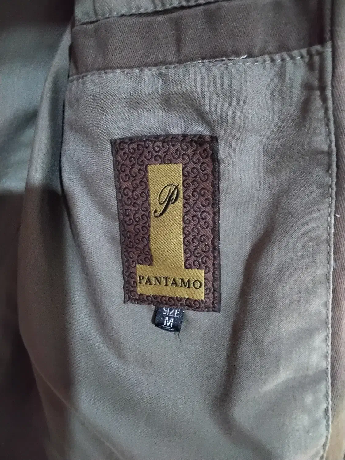 کت اسپرت|لباس|رشت, دباغیان|دیوار