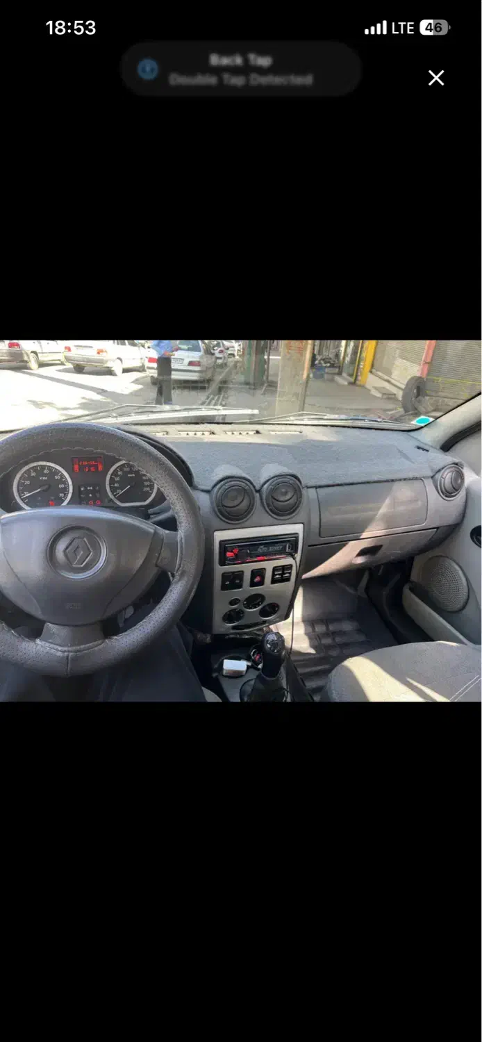 ماشین ال۹۰|خودرو سواری و وانت|دورود, |دیوار