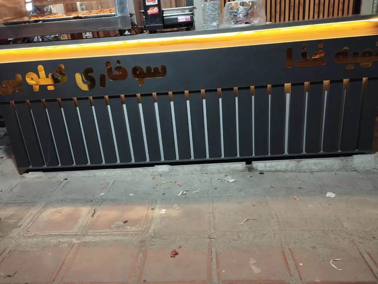 میز|میز و صندلی غذاخوری|دورود, |دیوار