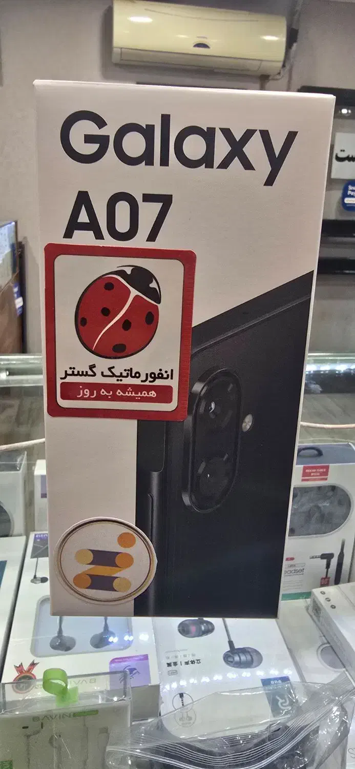 اقساط انواع گوشی سامسونگ و شیائومی|موبایل|کرج, برغان|دیوار