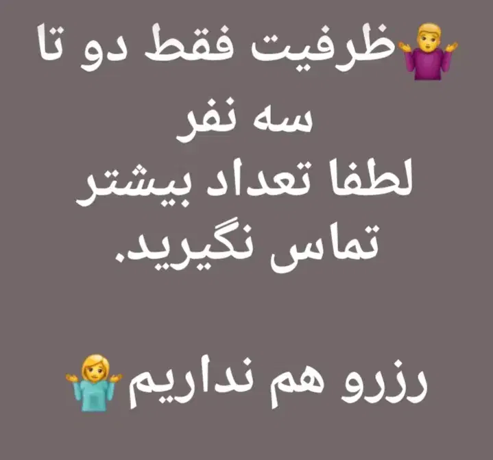 سوئیت روزانه/هفتگی/ماهانه|اجارهٔ کوتاه‌مدت آپارتمان و سوئیت|فریدون‌کنار, |دیوار