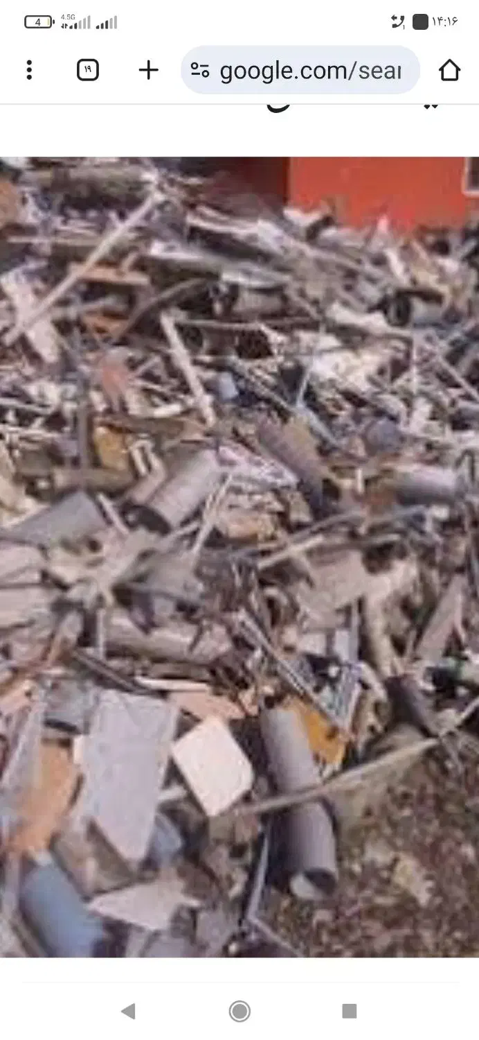 لوله گاز وضایعات مس|عمده‌فروشی|خرم‌آباد, |دیوار