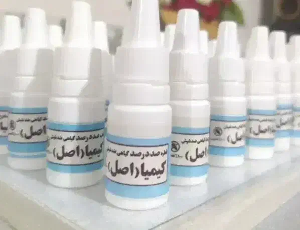 دارو ضد شپش کیمیا تضمینی اصل|آرایشی، بهداشتی، درمانی|اهواز, کوروش|دیوار