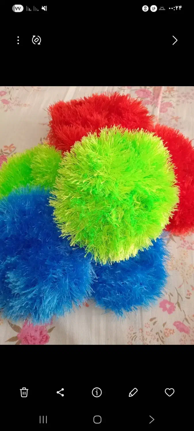 استکاج|لوازم خیاطی و بافتنی|تهران, حافظیه|دیوار