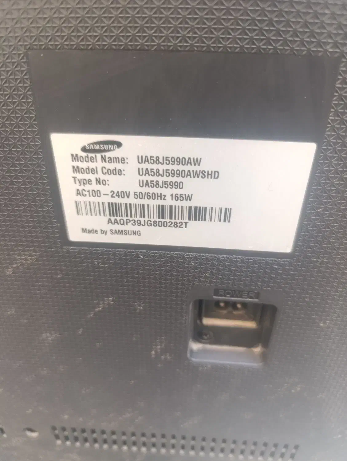 تلویزیون صحفش شکسته 58اینج|تلویزیون و پروژکتور|اندیمشک, |دیوار