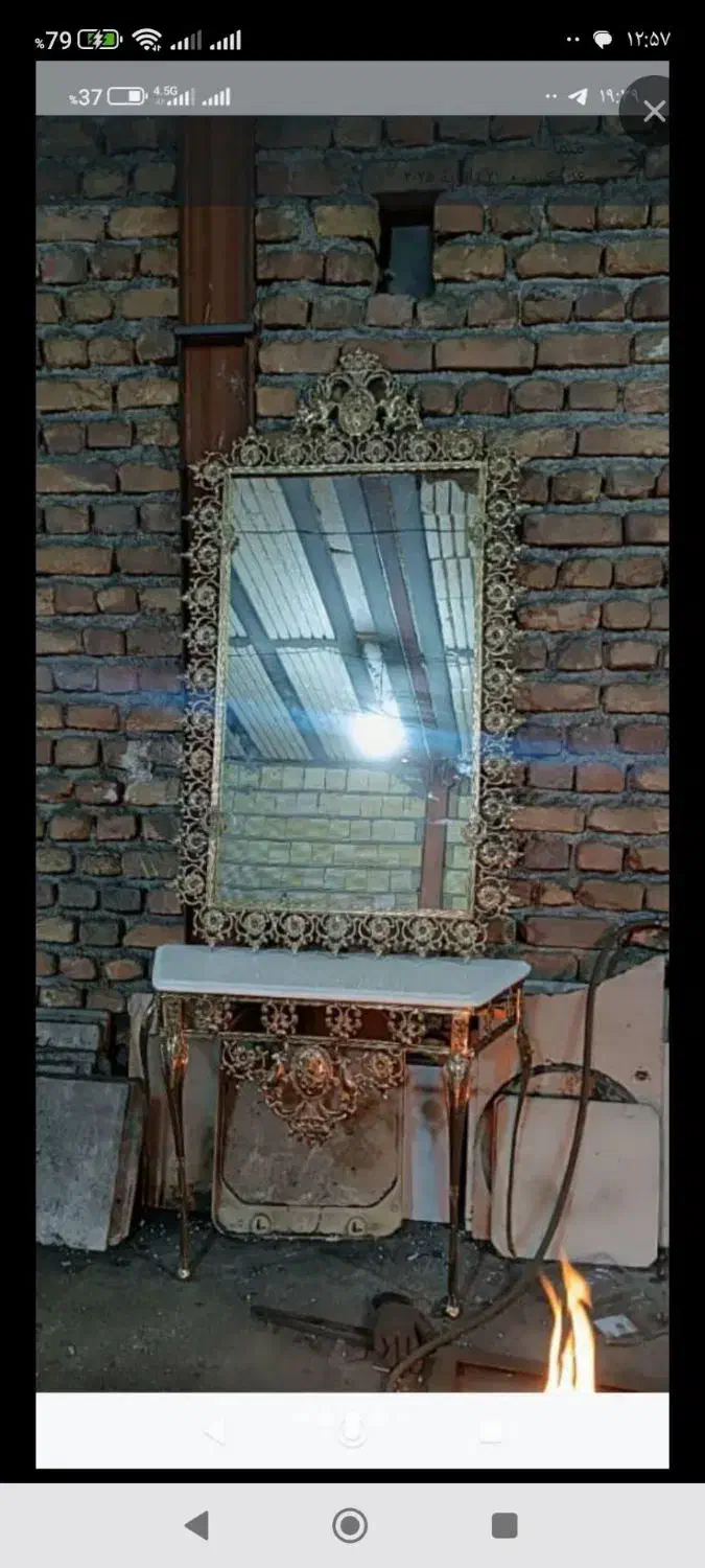 اینه و کنسول برنز|آینه|کوهدشت, |دیوار