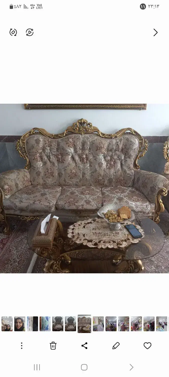 مبل|مبلمان خانگی و میز عسلی|همدان, |دیوار